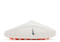 Nike Mind 001 Sail