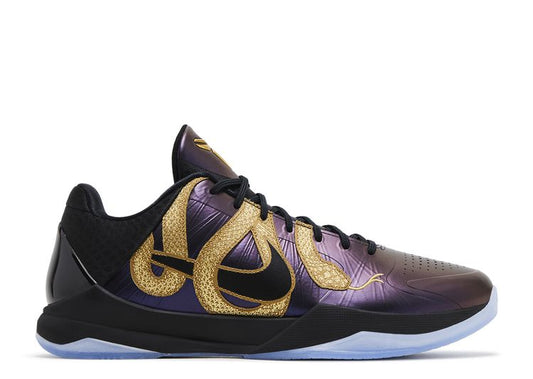 Nike Kobe Mamba Eggplant
