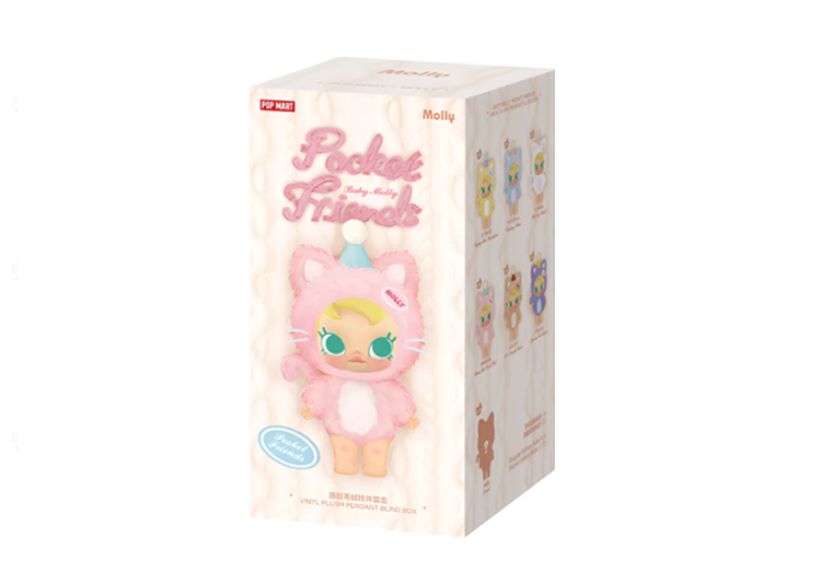 Baby Molly Pocket Friends ( Single Piece )