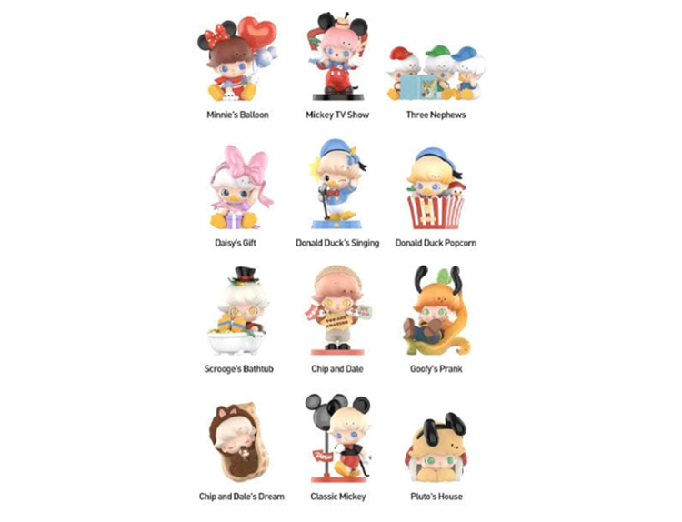 Dimoo World Disney Figure ( Single Piece )