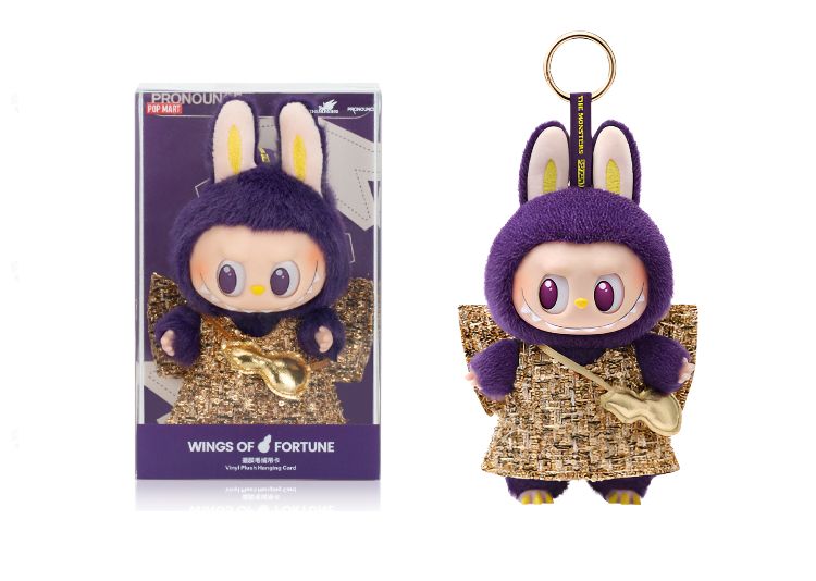 Labubu Wings of Fortune Charm