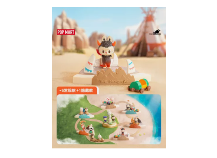 Labubu Playing Games Pop Mart (Single Piece)