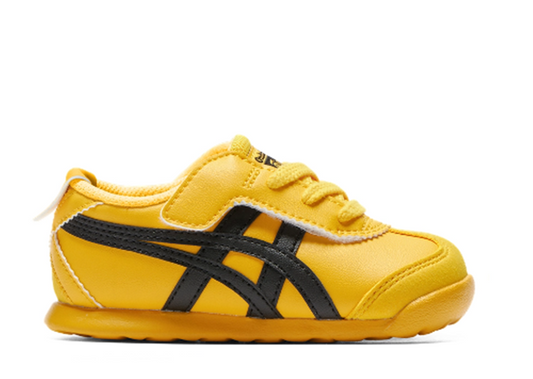 Onitsuka Tiger Kids Yellow